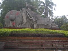 -红色娘子军纪念园