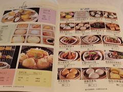 -安蒂娅.悦景轩中餐厅(西乡店)