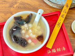 -小公园汕头甜汤(博罗店)