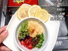 -海底捞火锅(番禺广场店)