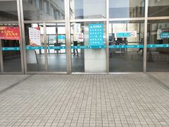 -首都医科大学附属北京同仁医院(南区)