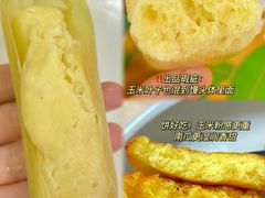 -红星农贸综合市场