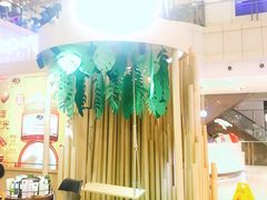 -远大购物中心(南岗店)