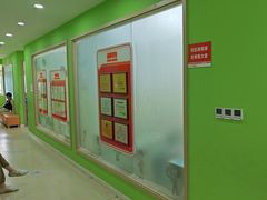 -昂立青少儿成长中心(长宁仙霞校区)