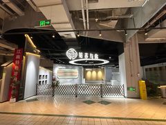 -长江路历史文化街区