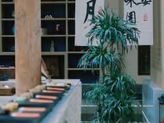 -西安华清御汤酒店