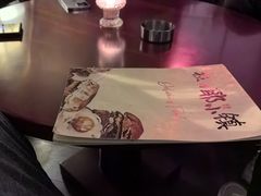 -OX BAR 拉培耶小镇(大连老街店)