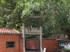 -草庵摩尼教遗址公园