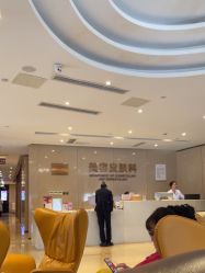 -四川娇点医学美容医院