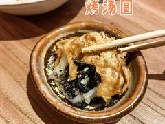 -甘婆婆醪糟汤圆