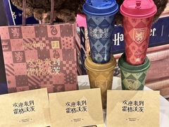 -奈雪的茶(正弘城PRO+店)