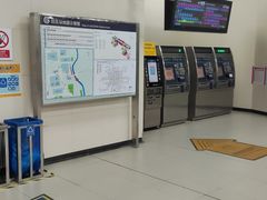 -旧宫(地铁站)