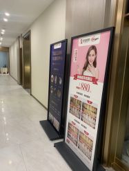 -云南吴氏嘉美医疗美容医院