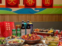 -叁宝烤肉• 西安烧烤(凤城十二路店)