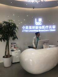 -小忠丽格医美