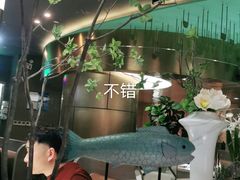 -青花椒花椒鱼(合生汇店)