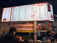 -荣荣面馆(丹溪大道店)