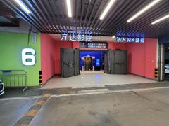 -万达广场(泰州海陵店)