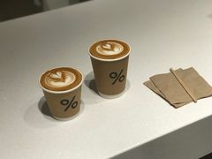 燕麦奶拿铁-% Arabica阿拉比卡咖啡(武康路店)