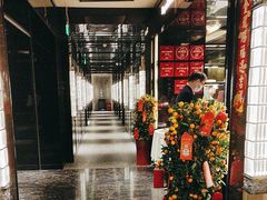 -御宝轩(益丰·外滩源店)