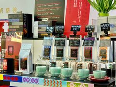 -Gee Coffee Roasters(万象城店)