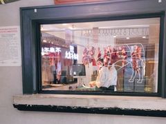 门面-左庭右院鲜牛肉火锅(南通CBD大有境店)
