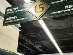 -北京华联购物中心(天通苑店)
