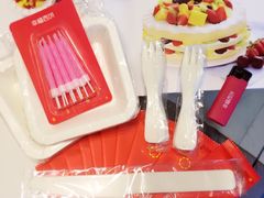 -幸福西饼生日蛋糕·下午茶(番禺店)