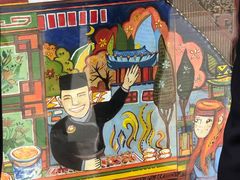 -清真拉妈卤味(回民街店)