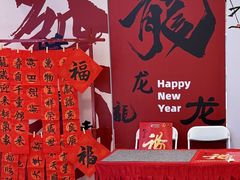 -开元商城(西旺店)