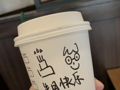 -星巴克(我格广场店)