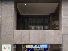 -茶百道(广都店)
