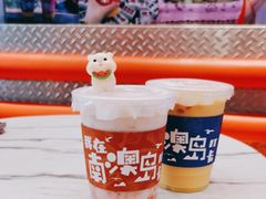 -南澳岛打卡果汁冰公司