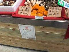 -利群海琴购物广场(商丘路店)