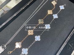 -梵克雅宝(SKP店)
