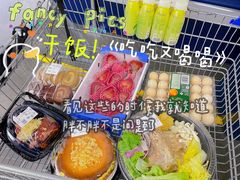 -山姆会员商店(杨桥西路店)