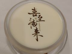 -书湘门地·中国十佳湘菜(西苑店)