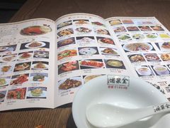 -全聚德(江宁店)
