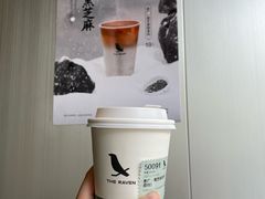 -THE RAVEN乌鸦咖啡(天利店)