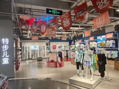 -上品折扣(回龙观店)