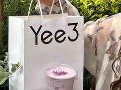-Yee3·三号椰(上海中山公园龙之梦店)