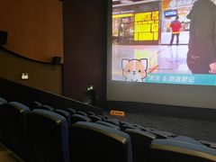-金逸影城(荟聚IMAX激光店)