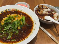 -兵哥豌豆面(创意谷店)