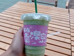 -南澳岛打卡果汁冰公司