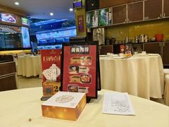 -益利大酒楼(井岸店)