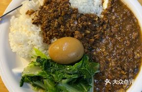 Taiwanese Braised Pork Rice Bowl