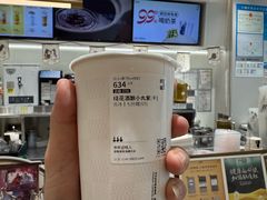 -古茗(下城香积寺路店)