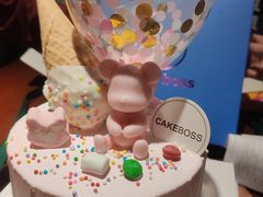 -CAKE BOSS 蛋糕老板(领展购物广场·中关村店)