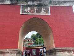 -武当山风景区