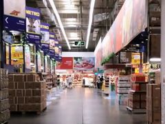 -麦德龙(郑东店)